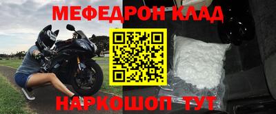 каннабис Аргун