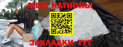 2c-b Апрелевка
