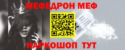 2c-b Апрелевка