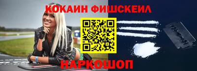 2c-b Апрелевка