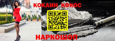 каннабис Аргун