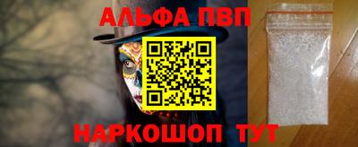 2c-b Апрелевка