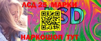 каннабис Аргун