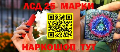 каннабис Аргун