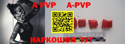 каннабис Аргун