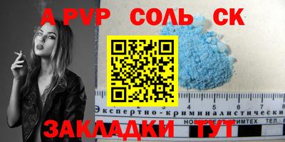 каннабис Аргун