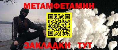 2c-b Апрелевка
