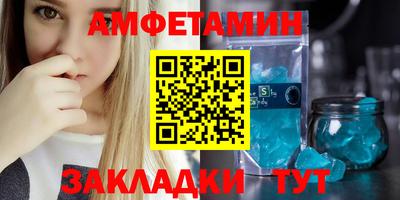 каннабис Аргун