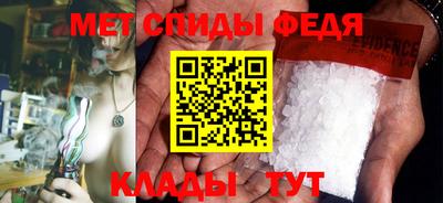 каннабис Аргун