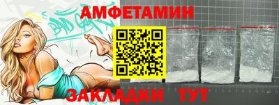 дистиллят марихуана Апшеронск
