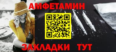 дистиллят марихуана Апшеронск