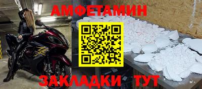 каннабис Аргун