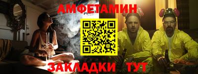 каннабис Аргун