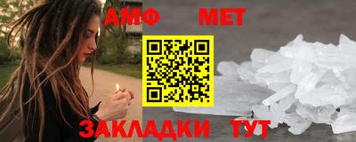 дистиллят марихуана Апшеронск