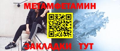 каннабис Аргун