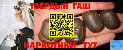 2c-b Апрелевка