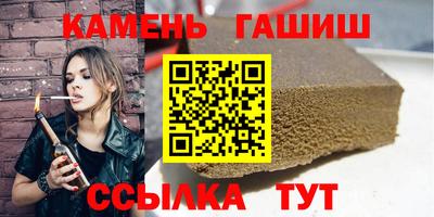 2c-b Апрелевка