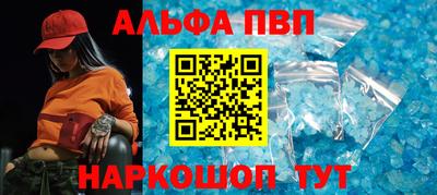каннабис Аргун