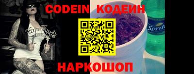 каннабис Аргун