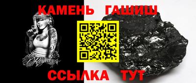 2c-b Апрелевка