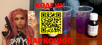 каннабис Аргун