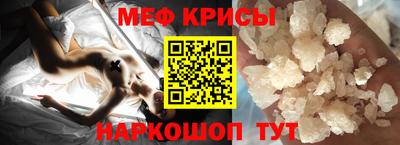 каннабис Аргун